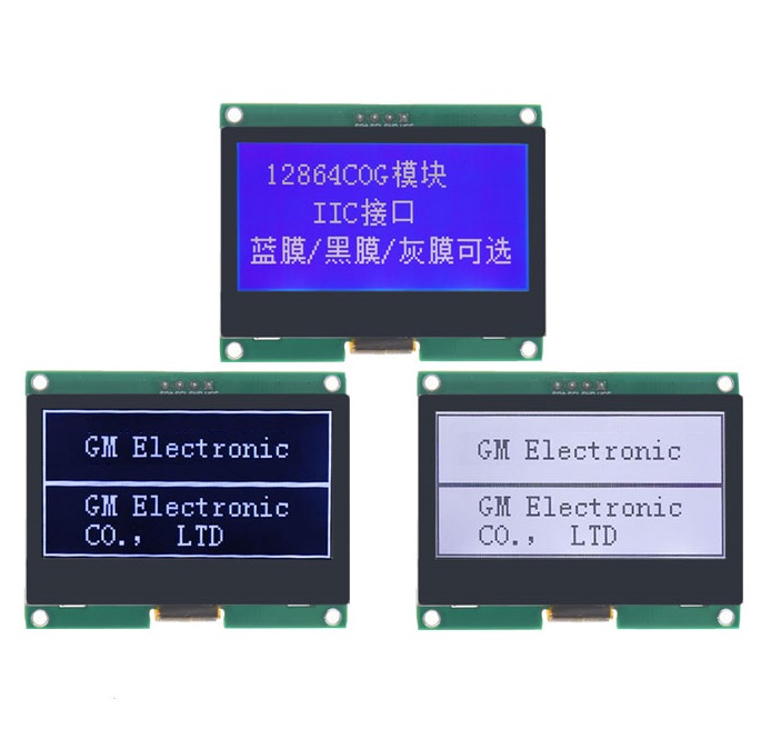 Panneau d'Ã©cran d'affichage graphique pour Ardu37, Ã©cran matriciel, technologie LCD, IIC, I2C, X64, ST7567S, COG, LCM, 12864x64, nouveau, 128 n° 6