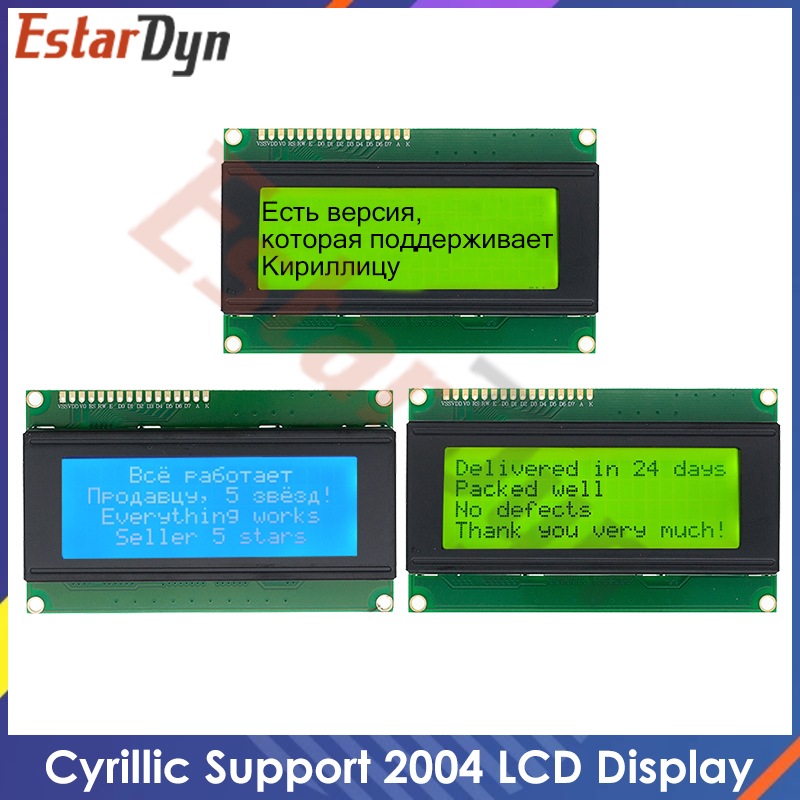 HOPP2004-Moniteur LCD 20tage 5V rick, Ã©cran rÃ©tro4.2 bleu/jaune vert pour Ardu37, support cyrillique n° 1