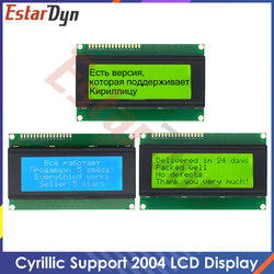 HOPP2004-Moniteur LCD 20tage 5V rick, Ã©cran rÃ©tro4.2 bleu/jaune vert pour Ardu37, support cyrillique