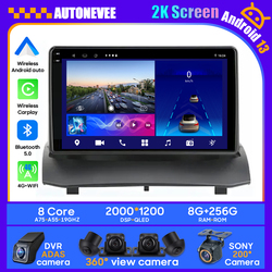 Autoradio Android 13, 4G, Carplay, GPS, Sans Fil, 2DIN, UnitÃ© StÃ©rÃ©o, Lecteur VidÃ©o, Limitation, pour Voiture Ford Fi.C. MK7 (2009 -2017)