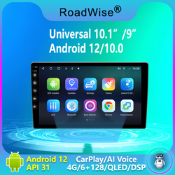 Autoradio multimÃ©dia V7, Android 12, 9, 10 , 2din, BT, GPS, stÃ©rÃ©o, lecteur multimÃ©dia, pour voiture Volkswagen, Nissan, Hyundai, Kia, Toyota, Honda small picture n° 1