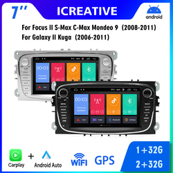 Lecteur de limitation d'autoradio Android pour Ford, 2Din, Focus II, S-Max, C-Max, Mondeo 9, Galaxy II, Kuga, Carplay, 7 pouces, 2008-2011