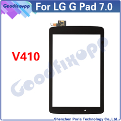 Ensemble Ã©cran tactile LCD de remplacement, pour LG G Pad 7.0 V400 V410 small picture n° 2