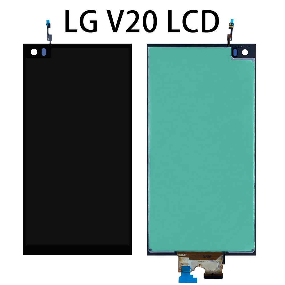 Kmxbe â€“ ensemble Ã©cran tactile LCD avec chÃ¢ssis, 5.7 pouces, pour LG V20 H990 H910 H918 US996 VS995 LS997, Original n° 2