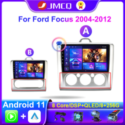 JMCQ-Autoradio pour Ford Focus, Android 11, 2Din, Exi Stuff, AT 2004-2011, Limitation First, GPS Navigation, 4G, WiFi, Carplay Head Unit