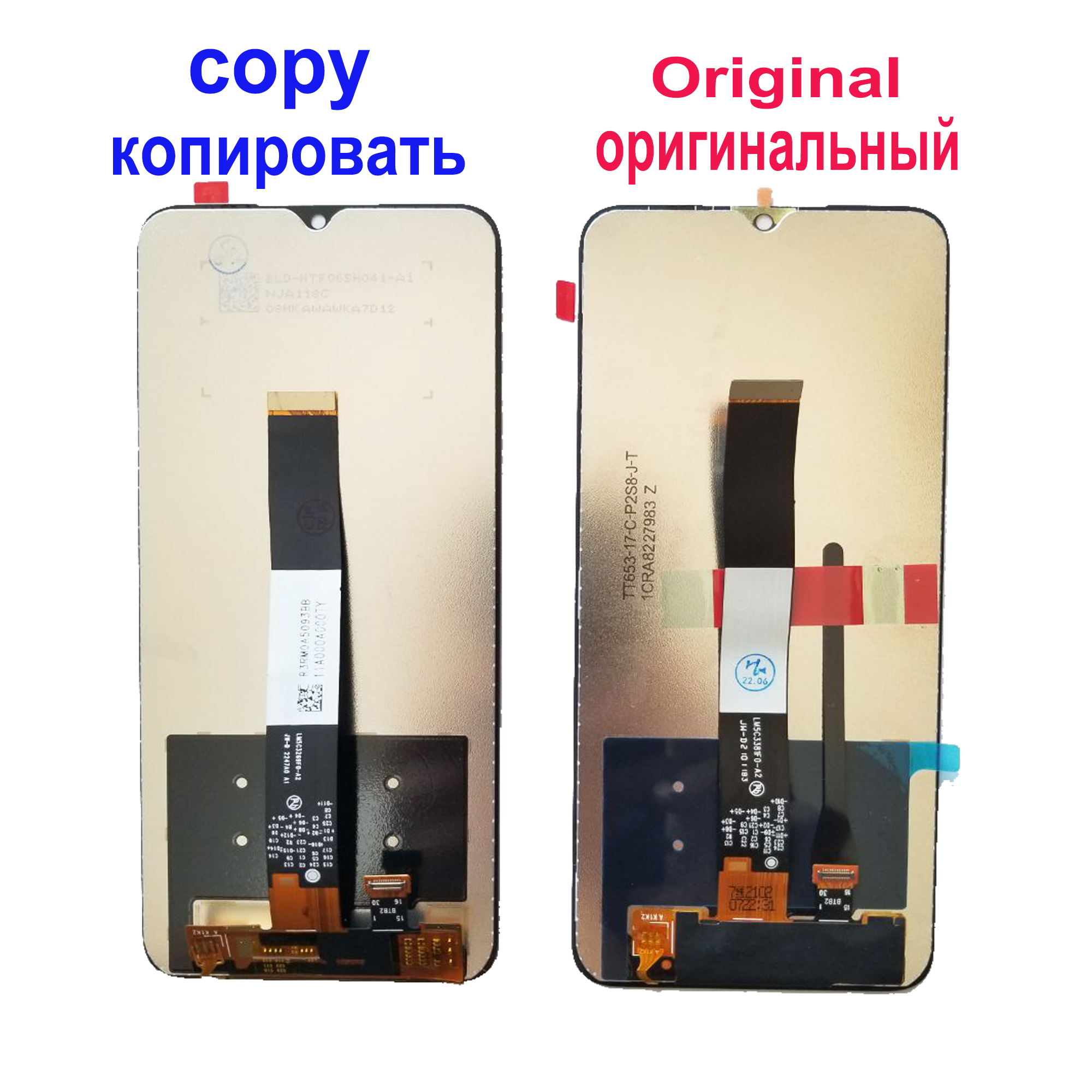 Ensemble Ã©cran tactile LCD avec chÃ¢ssis, 6.53 pouces, pour Xiaomi Redmi 9A 9C NDavid M2006C3MNG, M2006C3MG M2006C3stuff, original n° 5