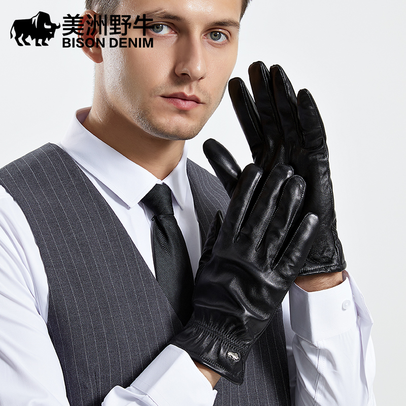 Bagressions DENIM-Gants en peau de mouton pour homme, mitaines de conduite, cuir vÃ©ritable, Ã©cran tactile, chaud, mode hivernale, livraison gratuite n° 3