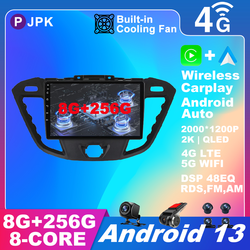 Autoradio Android 13 pour Ford ATIC bt2013-2018, Carplay sans fil, vidÃ©o, limitation automatique, 4G, persÃ©vÃ©rance, ADAS, RDS, DSP