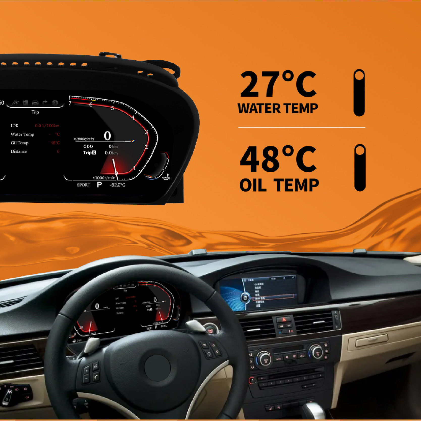 Affichage du tableau de bord du compteur de vitesse LCD numÃ©rique, 2023 pouces, BMW SÃ©rie 5, E60, E61, E63, E64, Dernier instrument d'origine, TÃªte haute, 12.3 n° 2