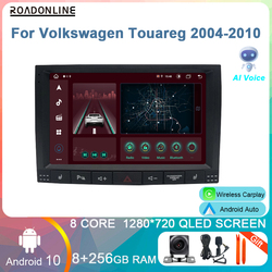 Autoradio Android 10, 8 Go/256 Go, Octa Core, navigation GPS, lecteur vidÃ©o, pour voiture Volkswagen Touareg (2004-2010)