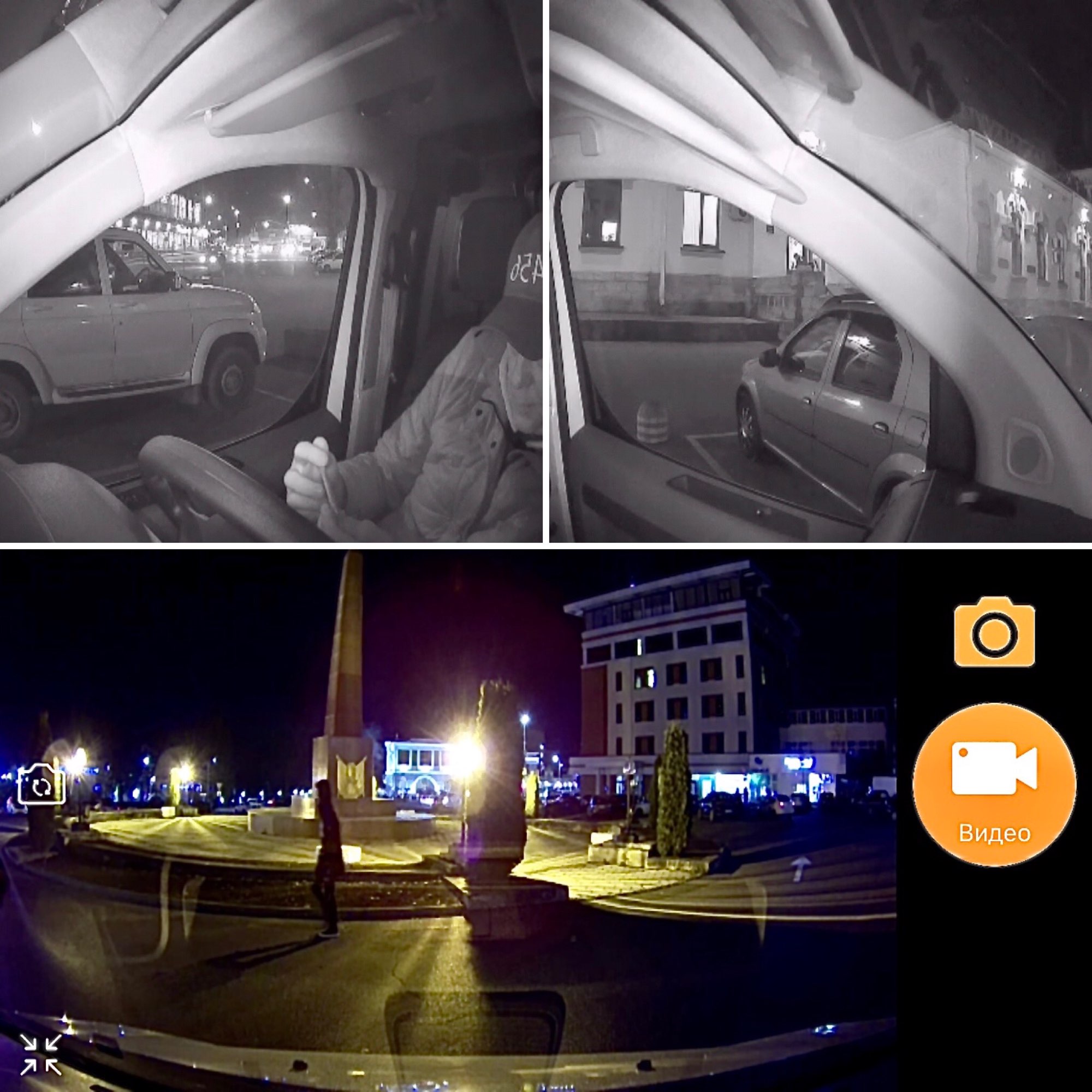 CamÃ©ra de tableau de bord de voiture Ã  vision nocturne infrarouge, 4 canaux, 4*1080P, DVR 2K + 2*1080P, WiFi, GPS WDR 8, 170 Â°, 24 heures de stationnement, 256 Go n° 6