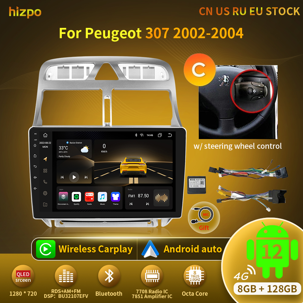 Hizpo-Autoradio 9 Android 12, 8 Go/128 Go, 4G NET, WiFi, DSP, 2DIN, lecteur vidÃ©o, pour voiture KIT 307 SW, 307CC, 307SW (2002-2013) n° 1