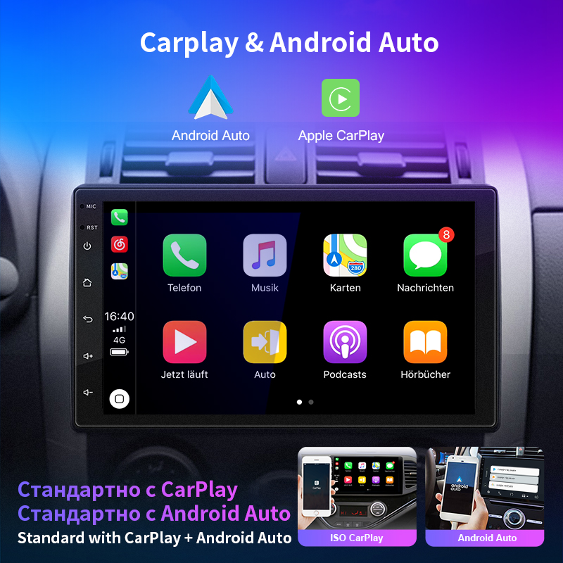 EKIY  autoradio Android 10  7/9   Carplay  GPS  lecteur multimÃ©dia vidÃ©o  stÃ©rÃ©o  2din pour voiture Ford Transit  2015 â€“ 2018  T7 n° 2