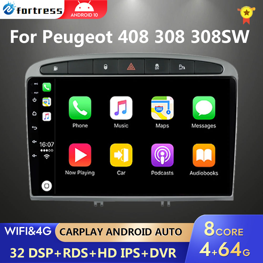 Autoradio Android 10, 4 Go/64 Go, GPS, RDS, DSP, 2DIN, lecteur multimÃ©dia, sans DVD, pour voiture KIT 408, 308SW, 308 n° 1