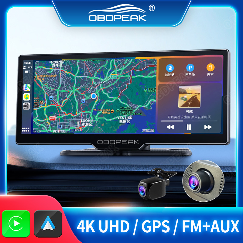 CamÃ©ra de tableau de bord avec navigation GPS, camÃ©ra de recul, WiFi Carplay, Android Auto, 4K DVR, enregistreur vidÃ©o, carte Prada, touristes Len, parc 24H AUX, 10.26 pouces n° 1