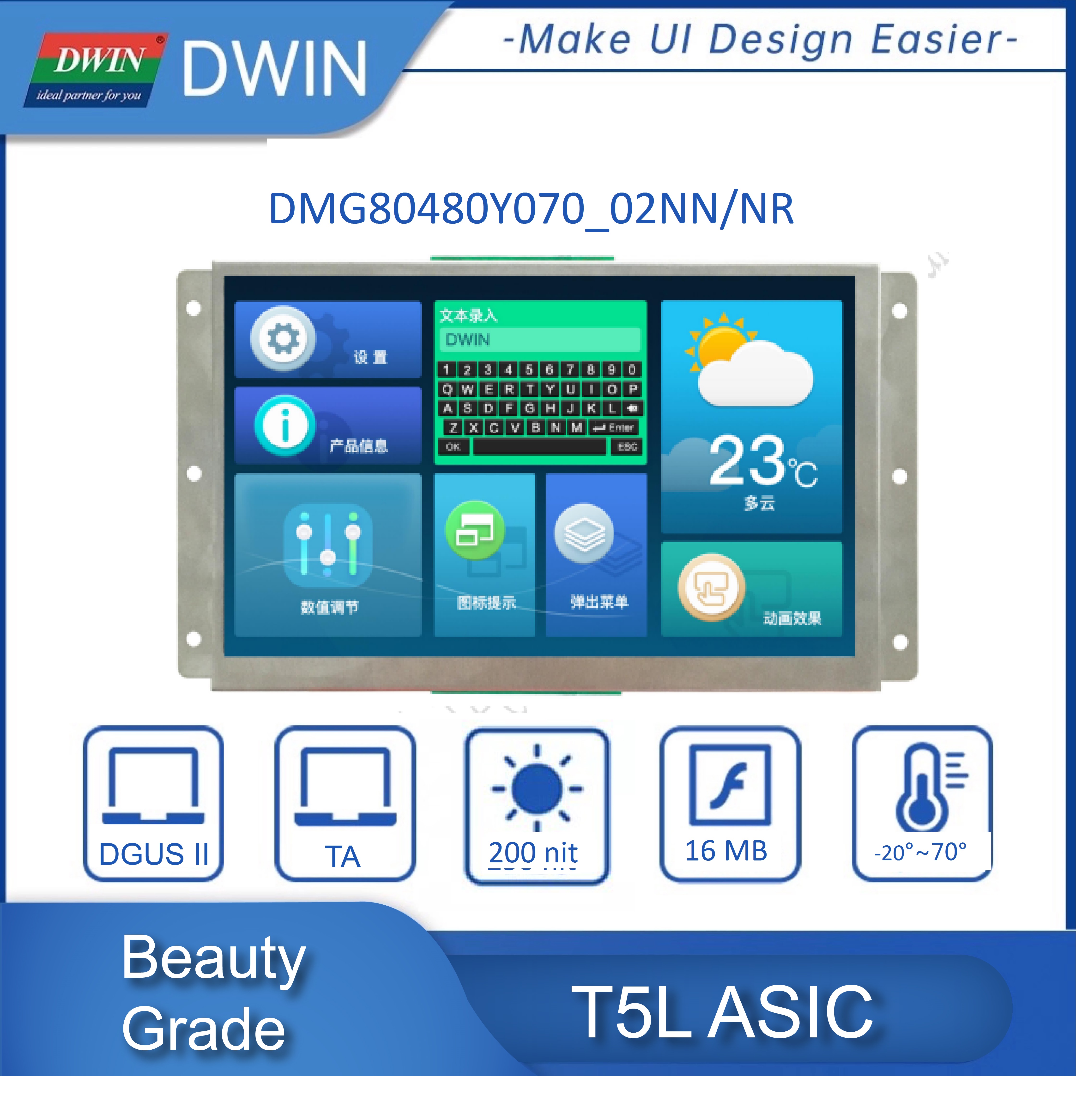 Dwin-Panneau tactile rÃ©sistif pour Ardu37, Ã©cran LCD TFT HMI, technologie TN TTL, RS232, DMG80480Y070 _ 02NN, NR, 7 pouces, 800x480 n° 1