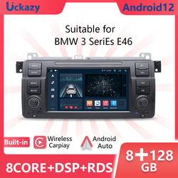 Autoradio Android 12, navigation GPS, WiFi, audio, lecteur DVD, 1 DIN, pour voiture BMW E46, M3, Rover 75 coupÃ© (318, 320, 325, 330/335), limitation radio small picture n° 1