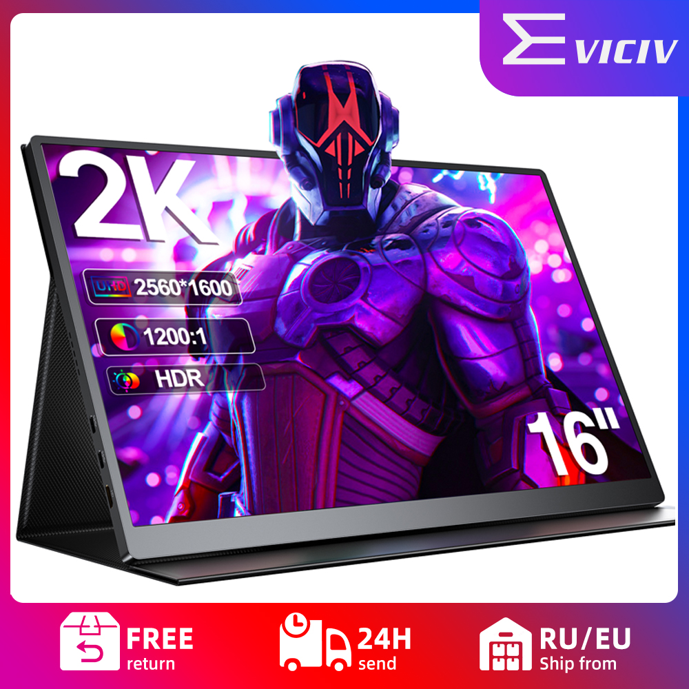 EVICIV 2,5 K 120 Hz Portable 16 2560 x 1600 IPS Moniteur pour ordinateur portable de jeu Double USB C HDMI DeuxiÃ¨me Ã©cran d'ordinateur pour PC TÃ©lÃ©phone PS4/5 Xbox Switch Steam Deck n° 1