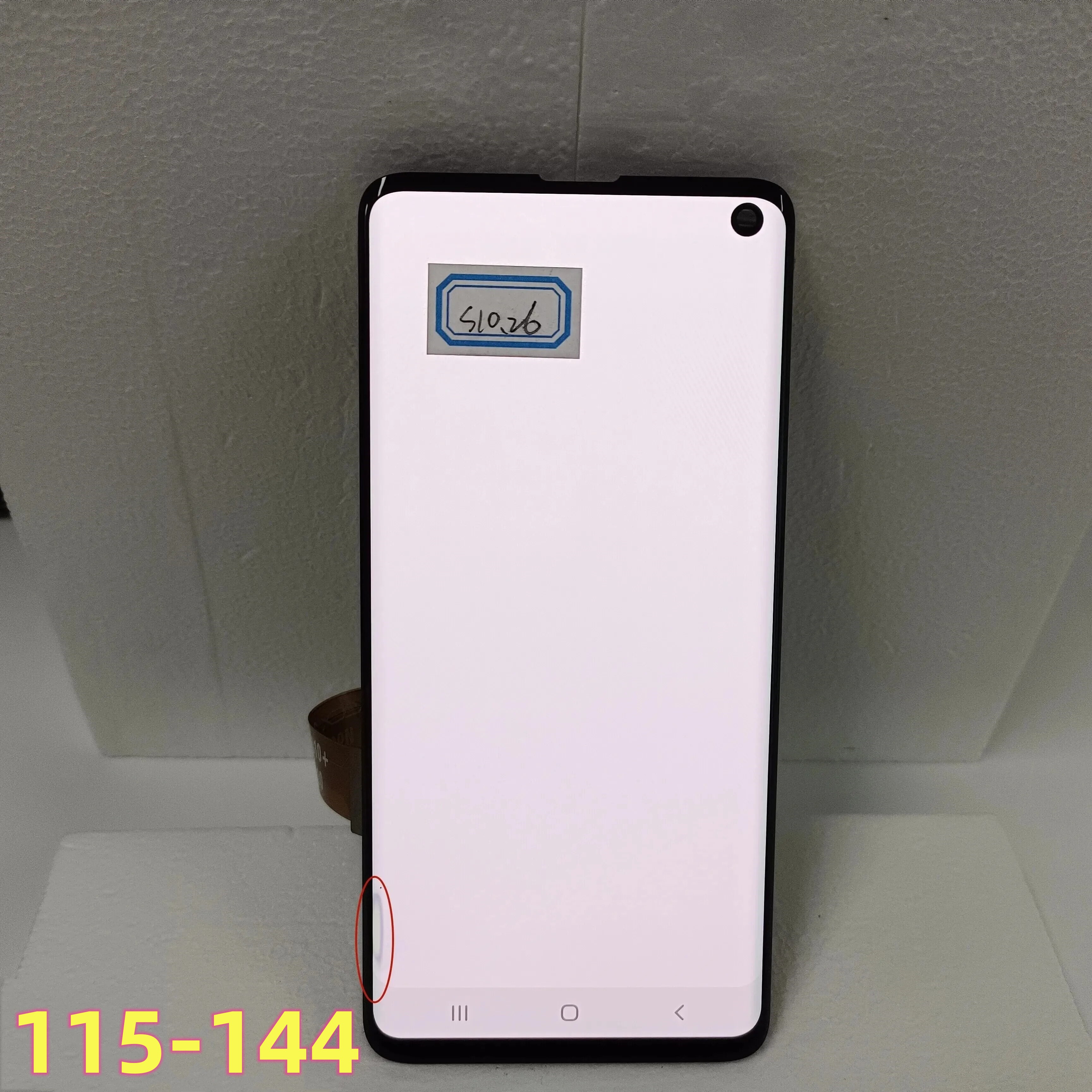 Ensemble Ã©cran tactile LCD AMOLED avec chÃ¢ssis, pour Samsung Galaxy S10 G973 G973U G973F, original n° 1