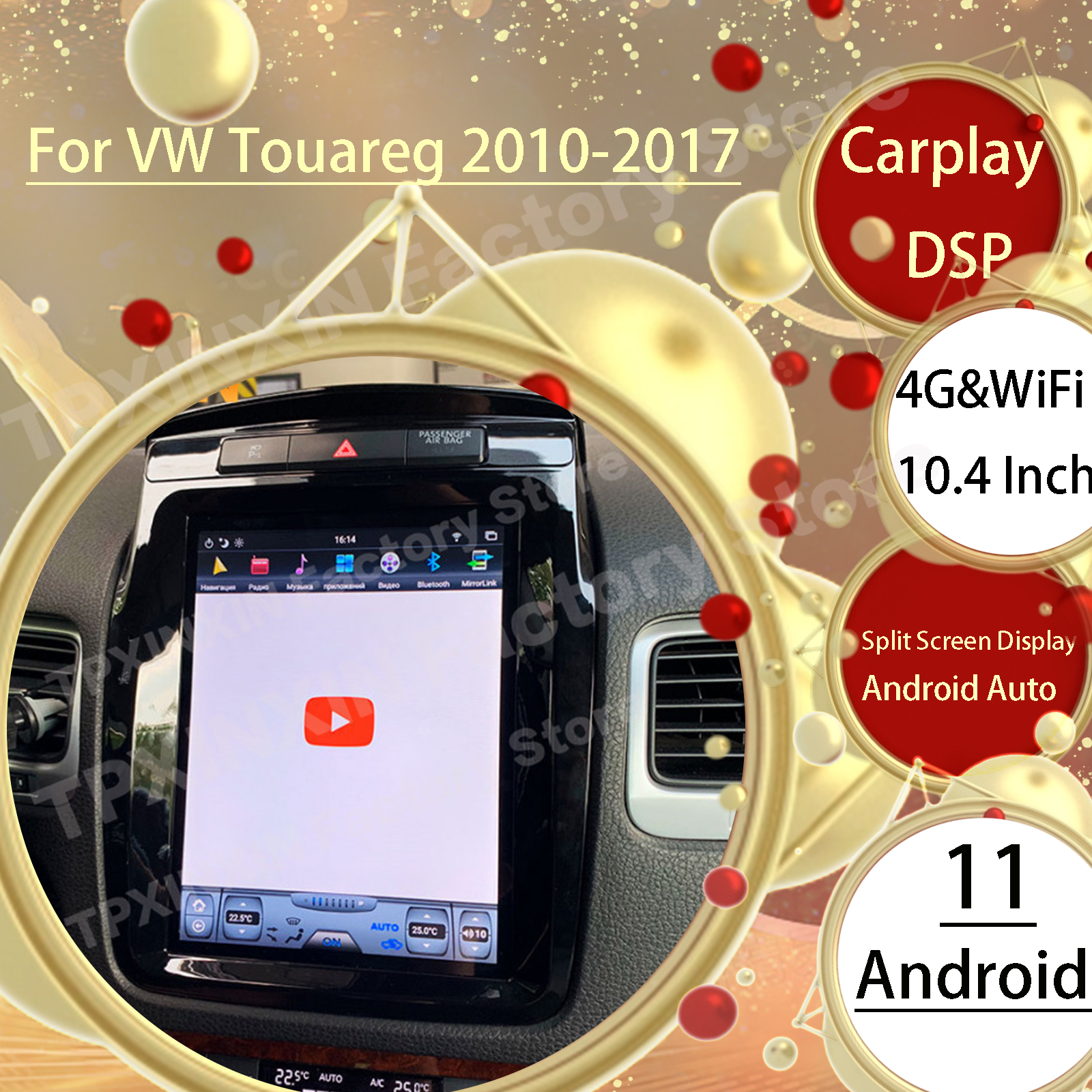 Autoradio Carplay Android 11 avec Ã‰cran de 256 Go, RÃ©cepteur, GPS, Lecteur, UnitÃ© Centrale pour VW Touareg (2010, 2011, 2012, 2013, 2014, 2015, 2016, 2017) n° 1