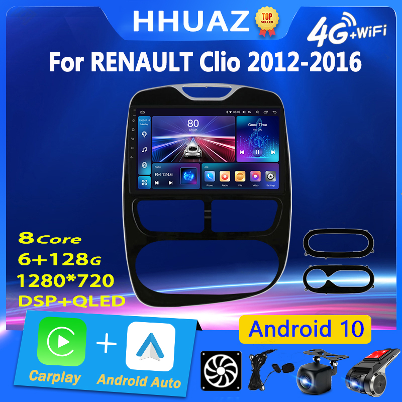 Autoradio Android pour Renault Clio 4 (2012-2016), Navigation GPS, DSP, Lecteur Audio/VidÃ©o StÃ©rÃ©o, 2Din n° 1