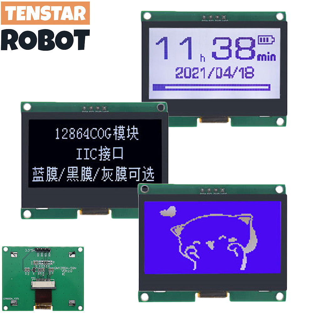 Panneau d'affichage graphique LCD pour Ardu37, Ã©cran matriciel, carte LCM, IIC, 4P, technologie 12864-59N, I2C, ST7567S, COG, 12864x64, 128 n° 1