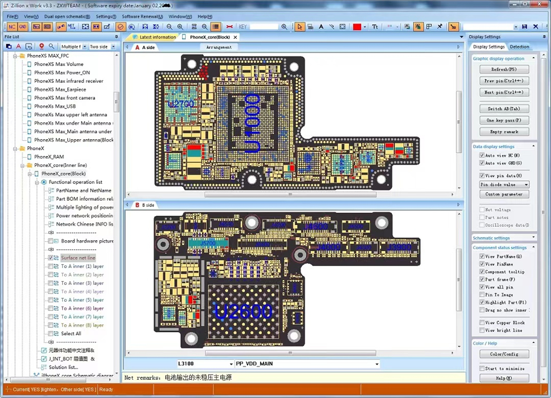 DRIES ALLY-Planificateur ZXW, 1 an d'activation, schÃ©ma de travail Zillion X, pour iPhone iPad Samsung, carte logique Bitmap n° 2