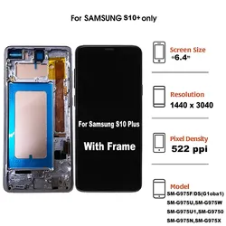 Ã‰cran tactile LCD TFT de remplacement avec chÃ¢ssis, pour Samsung Galaxy S10 Plus S10 + small picture n° 3