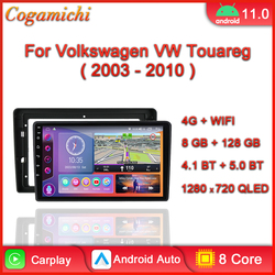 Autoradio Android, Navigation GPS, Carplay, Ã©cran tactile, stÃ©rÃ©o, lecteur multimÃ©dia vidÃ©o, pour Volkswagen VW Touareg (2003 2004 2005 2006 2007 2008 2009 2010)