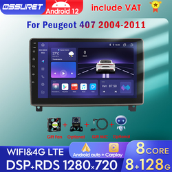 Autoradio Android 8 Go/128 Go, Navigation GPS, Carplay, 2 DIN, StÃ©rÃ©o, Limitation, pour Voiture KIT 407 (2004-2011)