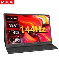 MUCAL-Moniteur portable FHD IPS pour ordinateur portable, Ã©cran de jeu de voyage, commutateur de tÃ©lÃ©phone, PS4, PS5, XBOX, MacPle, 15.6 pouces, 144Hz, 1920x1080 small picture n° 1