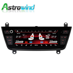 Panneau de commande de climatisation à écran tactile LCD, panneau AC pour BMW Série 3, Série 2, Série 4