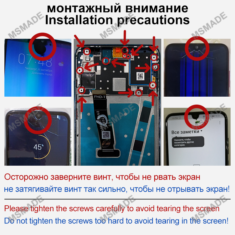 PiÃ¨ces de rechange d'Ã©cran d'affichage Ã  cristaux liquides pour HUAWEI P30 Lite, 2312*1080 LCD pour HUAWEI P30 Lite, Ã©cran Nova 4E MAR-LX1 LX2 AL01 n° 2