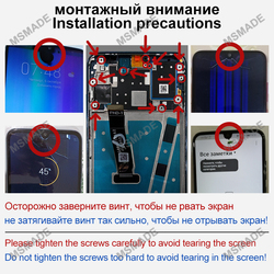 PiÃ¨ces de rechange d'Ã©cran d'affichage Ã  cristaux liquides pour HUAWEI P30 Lite, 2312*1080 LCD pour HUAWEI P30 Lite, Ã©cran Nova 4E MAR-LX1 LX2 AL01 small picture n° 2