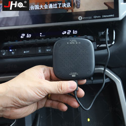 JHO – adaptateur CarPlay pour Toyota Tundra 2022 2023, boîtier de Navigation pour écran de voiture, Plug And Play, Original small picture n° 4