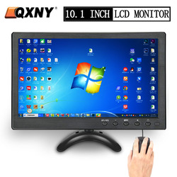 QXNY-Moniteur de voiture avec HDMI et VGA, 10.1 pouces, pour tÃ©lÃ©vision et ordinateur, Ã©cran LCD pour documents, camÃ©ra de recul et systÃ¨me de sÃ©curitÃ© domestique