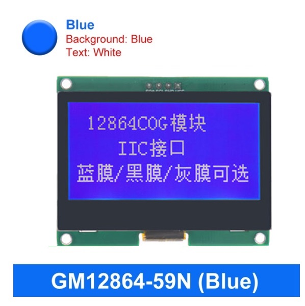 Panneau d'Ã©cran d'affichage graphique pour Ardu37, Ã©cran matriciel, technologie LCD, IIC, I2C, X64, ST7567S, COG, LCM, 12864x64, nouveau, 128 n° 4