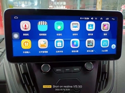 Autoradio Android 11, Ã©cran tactile Super Slim, 128 go ROM, Navigation GPS, lecteur multimÃ©dia stÃ©rÃ©o, pour voiture Ford Transit Custom 2014 small picture n° 4