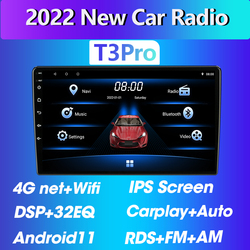 Autoradio Android 11, Navigation GPS, Carplay, Lecteur VidÃ©o, StÃ©rÃ©o, DVD, Ã‰cran IPS, 2Din, pour Voiture, 207 CC, 207CC (2006-2015) small picture n° 2