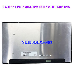 NE156QUM-N69 UHD 3840*2160 Display Matrix Panel 4K 100% sRGB IPS Full PerConsiderLaptop LCD Screen 15.6 Inch EDP 40pins small picture n° 1