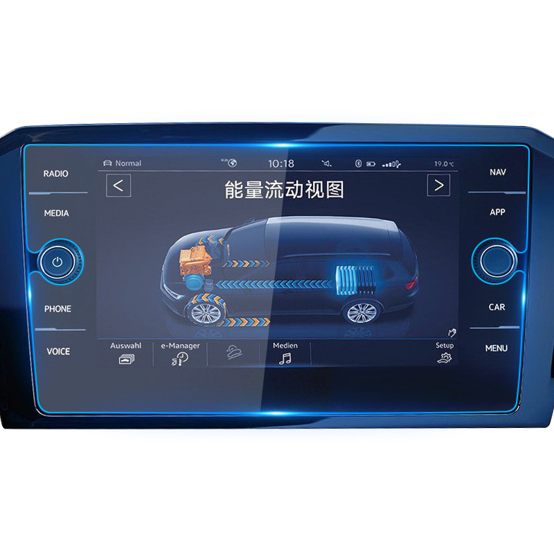 Protecteur d'écran tactile LED en verre trempé, écran de navigation de voiture, 8 , adapté pour Volkswagen Tiguan Atlas 2018 2019 n° 4