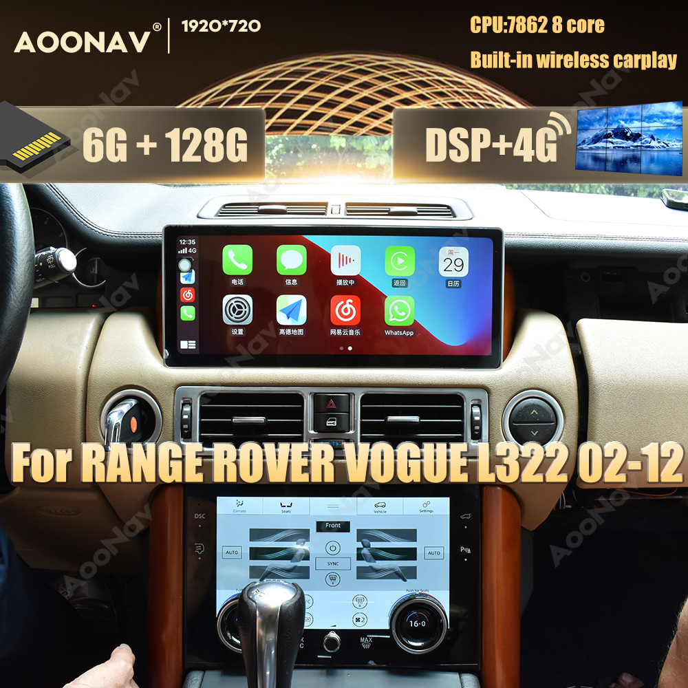 Autoradio Android pour Range Rover Vogue L322 V8 2002-2012, lecteur multimÃ©dia, Ã©cran climatique LCD, Carplay sans fil, panneau AC n° 1