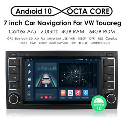 Hizpo 7-Autoradio Android avec GPS, 8 cœurs, audio, DSP, SWC, 4G, BT, limitation, VW, Volkswagen Touareg, Transporter T5, Multivan, CarPlay small picture n° 4