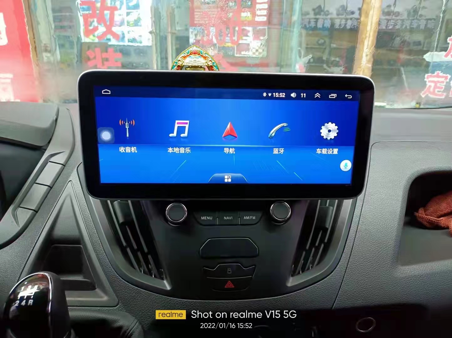 Autoradio Android 11, Ã©cran tactile Super Slim, 128 go ROM, Navigation GPS, lecteur multimÃ©dia stÃ©rÃ©o, pour voiture Ford Transit Custom 2014 n° 1