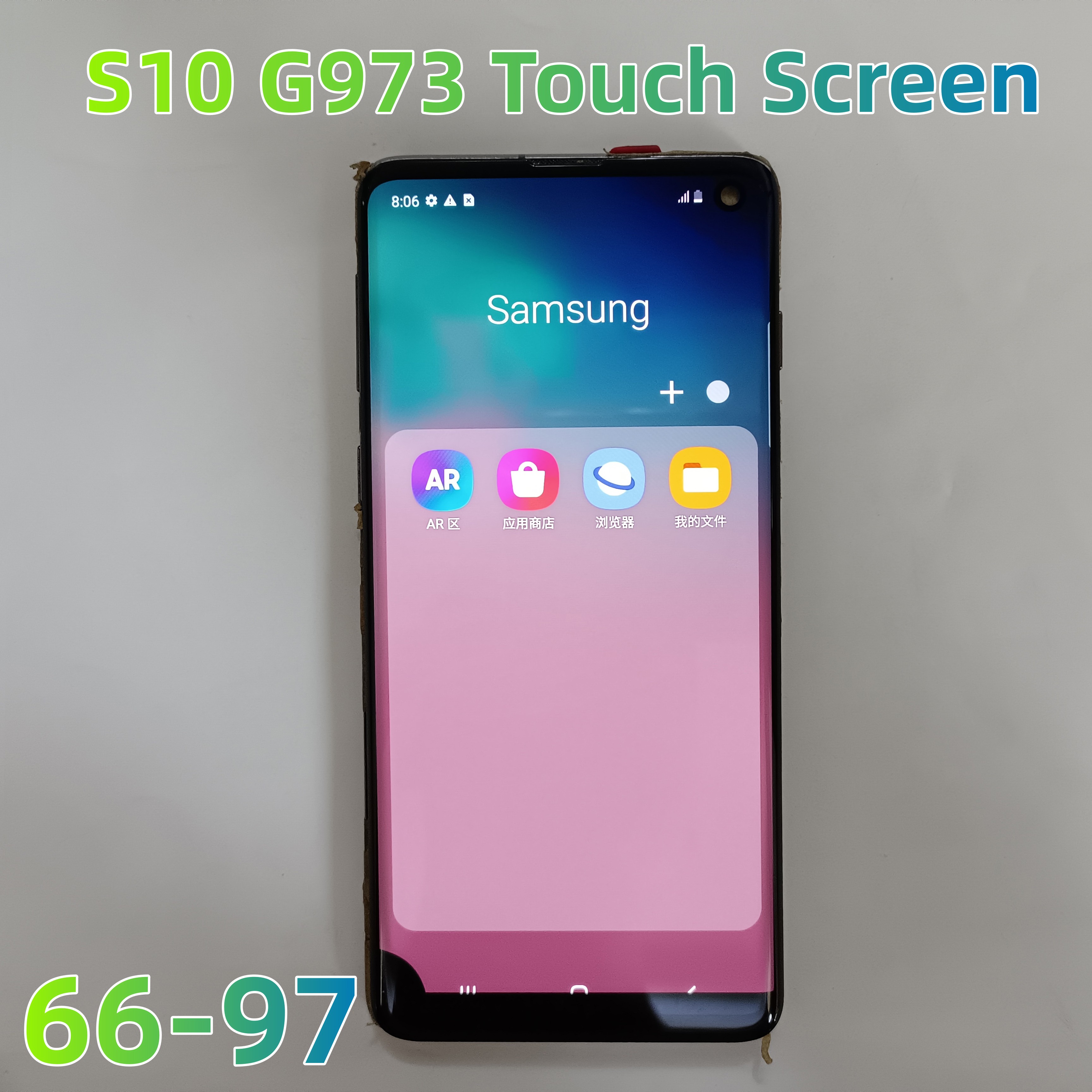 100% 6.1 LCD AMOLED d'origine pour Samsung Galaxy S10 G973 SM-G9730 G973F Affichage SM-G973F/DS et assemblage de HÃ©bergements eur d'Ã©cran tactile n° 1