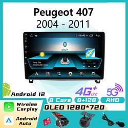 Autoradio Android, Navigation GPS, Lecteur MultiXXL, 4G, 2 Din, avec Limitation VidÃ©o, pour Voiture KIT 407 (2004-2011)