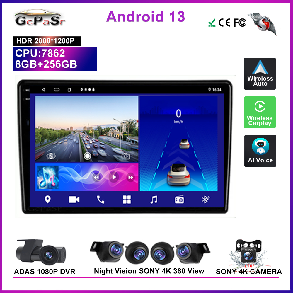 Autoradio Android 12, Carplay, Ã‰cran, Lecteur DVD, Audio, VidÃ©o, StÃ©rÃ©o, Sans 2Din, Limitation IPS, pour VW Volkswagen Touareg (2003-2010) n° 1