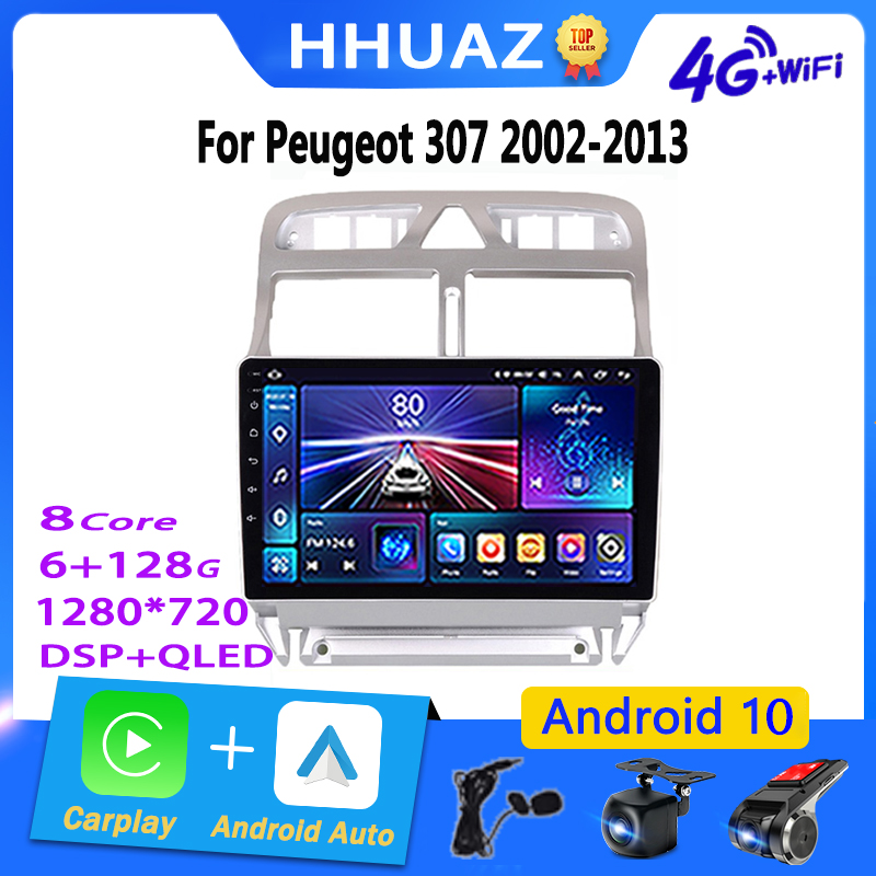 Autoradio Android, StÃ©rÃ©o, WiFi, VidÃ©o, 2 DIN, Limitation pour KIT 307, 307CC, 307SW, 2004-2013 n° 1