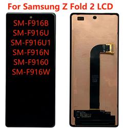 Ensemble Ã©cran tactile LCD AMOLED, pour Samsung Z possÃ¨de 2 F916B 5G small picture n° 2