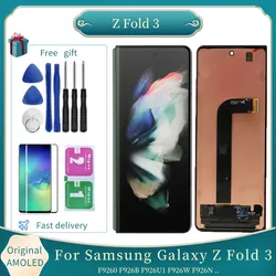 Pour Samsung Galaxy Z Fold3 5G SM-F926B F926U1 Ã‰cran Tactile Digitizer Remplacement Original AMOLED Pour Z Fold3 5G F926W Ã‰cran LCD small picture n° 1